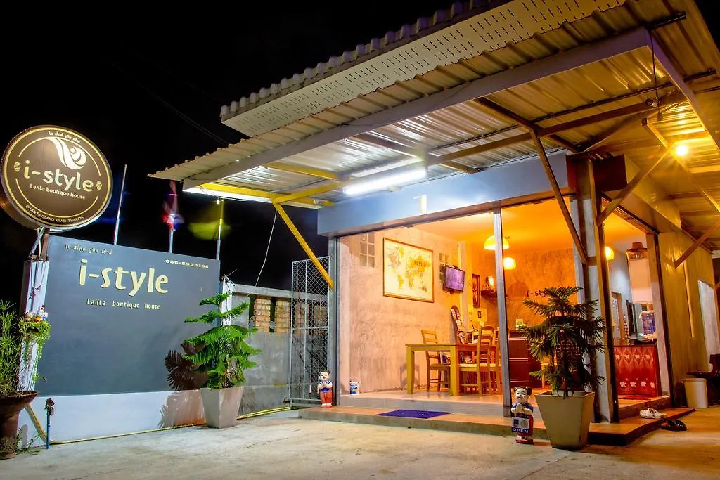 I-Style Lanta Boutique House --- Sha Extra Plus Koh Lanta